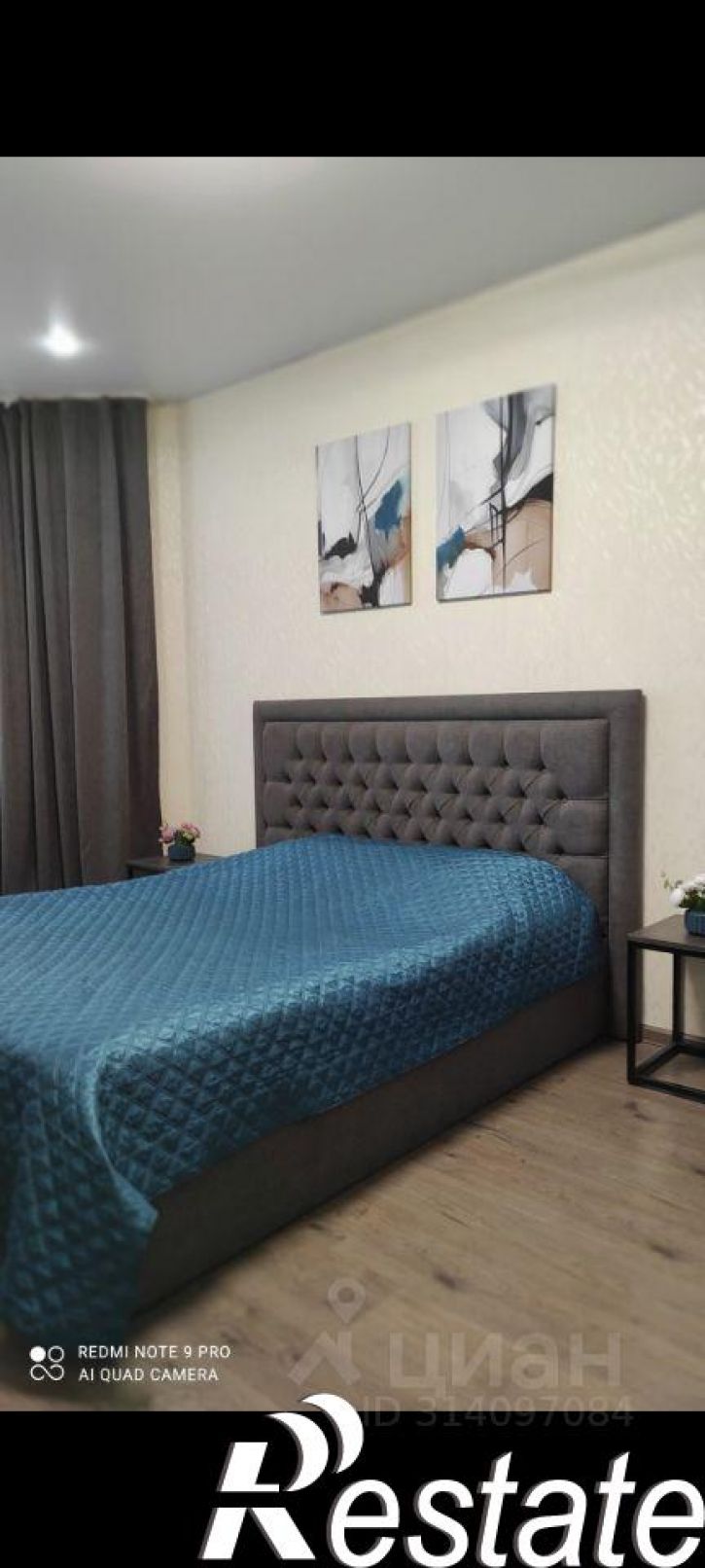 1-комн квартира улица Крайнова, 3А,  д. 3А