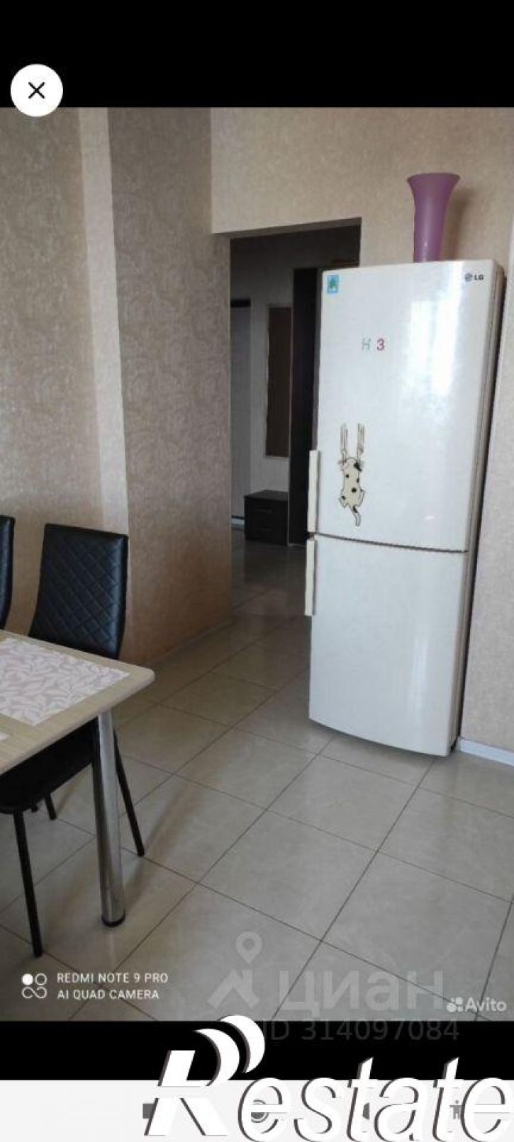 1-комн квартира улица Крайнова, 3А,  д. 3А