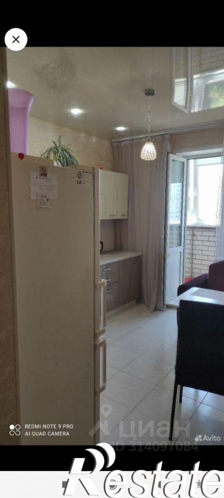 1-комн квартира улица Крайнова, 3А,  д. 3А