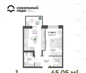 1-комн, 45 кв м, этаж 13/17 улица Жуковского, 18