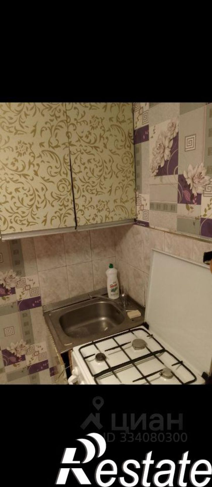 1-комн квартира улица Егорова, 10,  д. 10