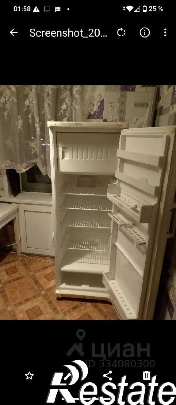 1-комн квартира улица Егорова, 10,  д. 10