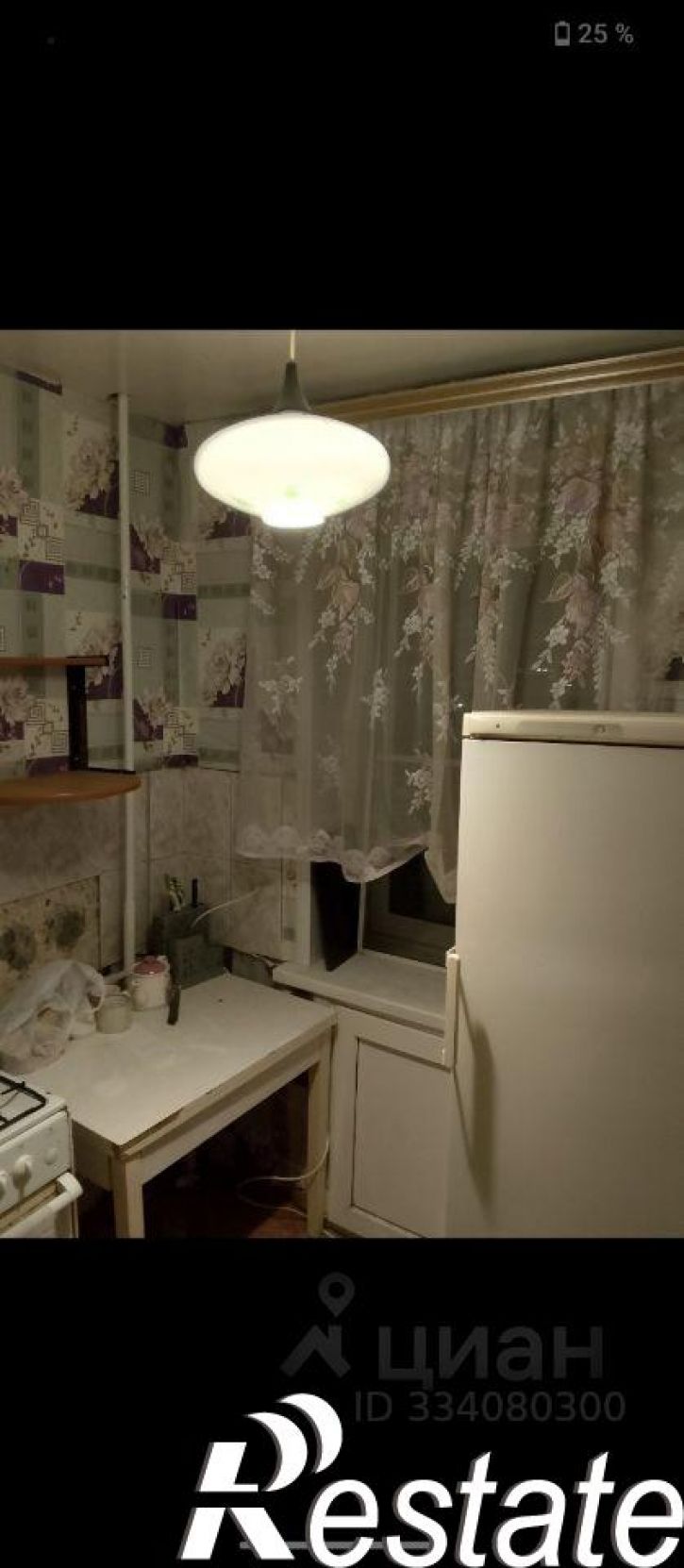 1-комн квартира улица Егорова, 10,  д. 10