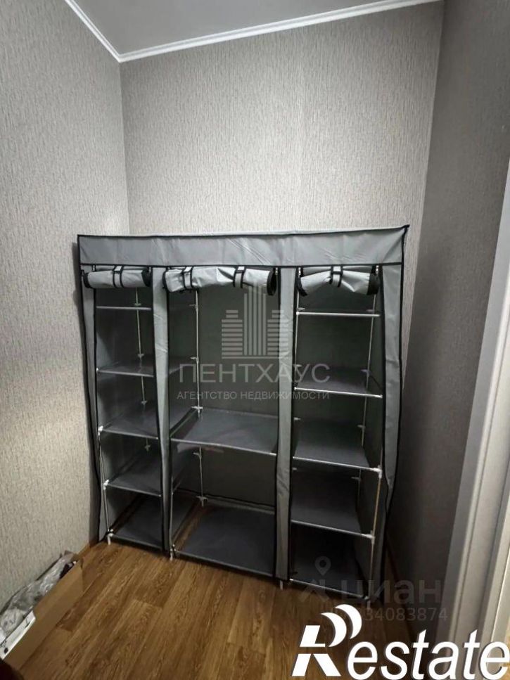 1-комн квартира Ставровская улица, 4,  д. 4