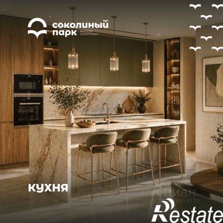 1-комн квартира в новом доме улица Жуковского, 18,  д. 18