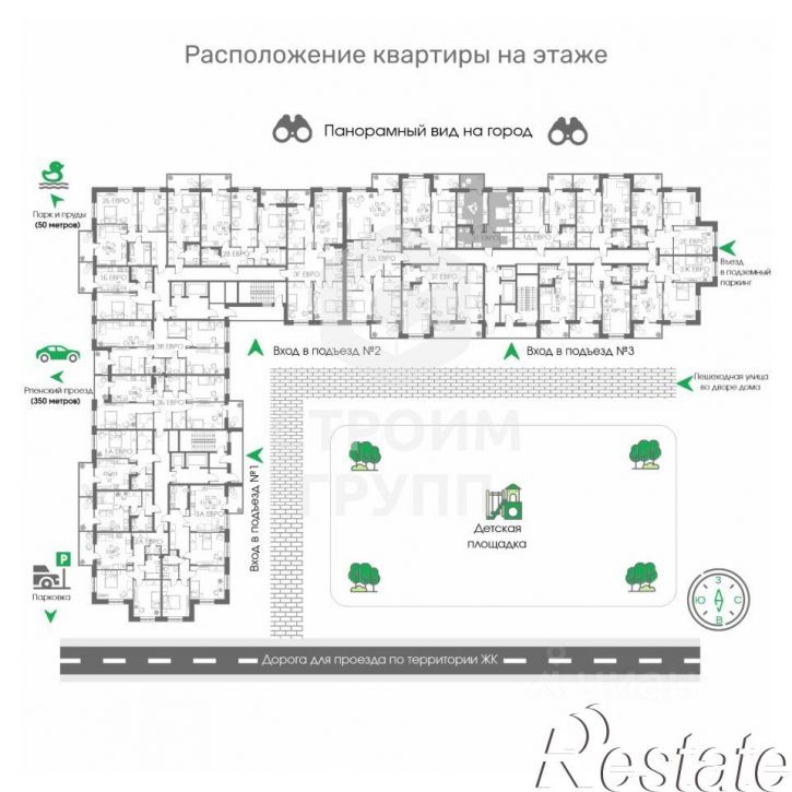 1-комн квартира в новом доме улица Жуковского, 18,  д. 18