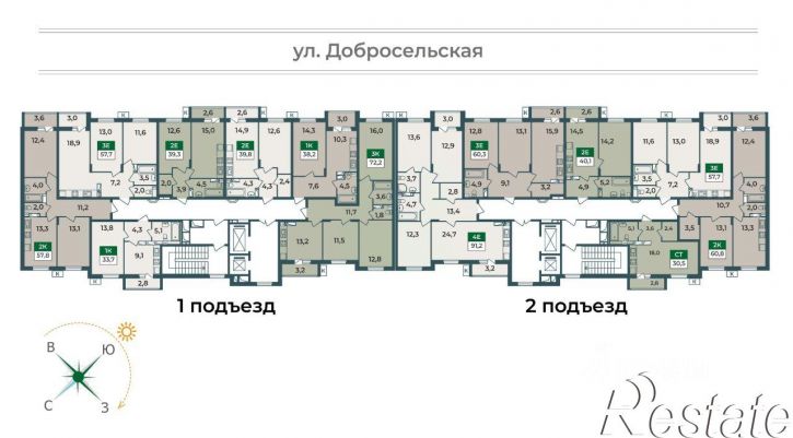 2-комн квартира в новом доме Добросельская улица, 2В,  д. 2В