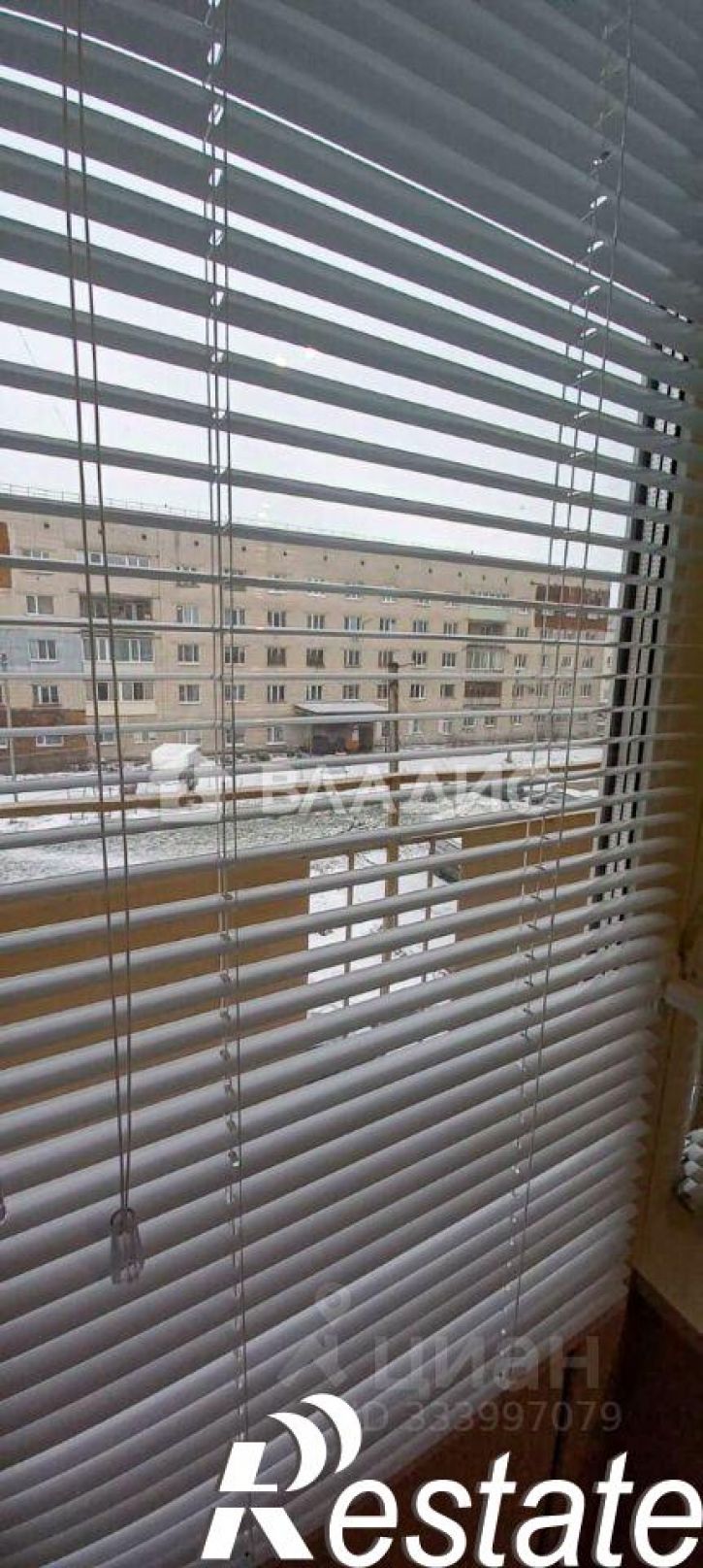 1-комн квартира улица Диктора Левитана, 3,  д. 3