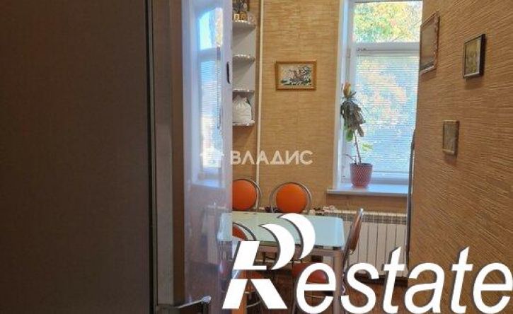 3-комн квартира Перекопский городок, 12,  д. 12