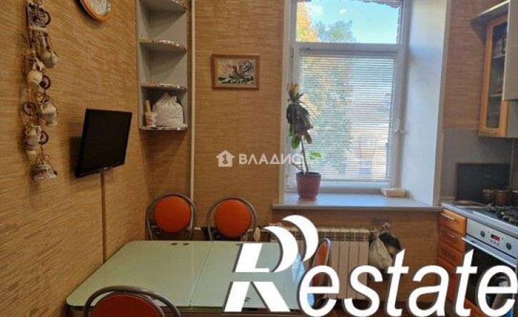 3-комн квартира Перекопский городок, 12,  д. 12