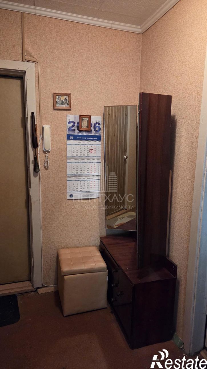 1-комн квартира улица Растопчина, 45А