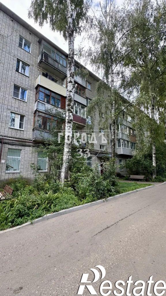 Купить квартиру за 4 500 000 рублей на Юбилейная ул, 74