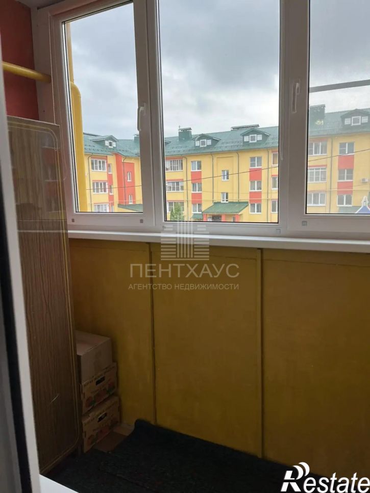 1-комн квартира Центральная улица, 30Б