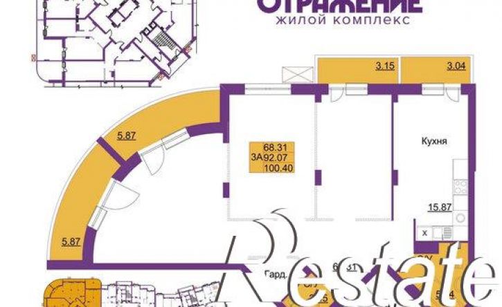 3-комн квартира улица Мира, 5Б,  д. 5Б