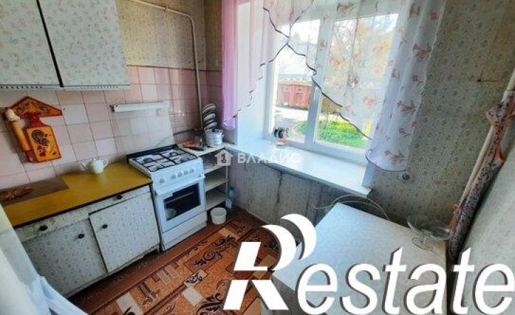 1-комн квартира Центральная улица, 9,  д. 9