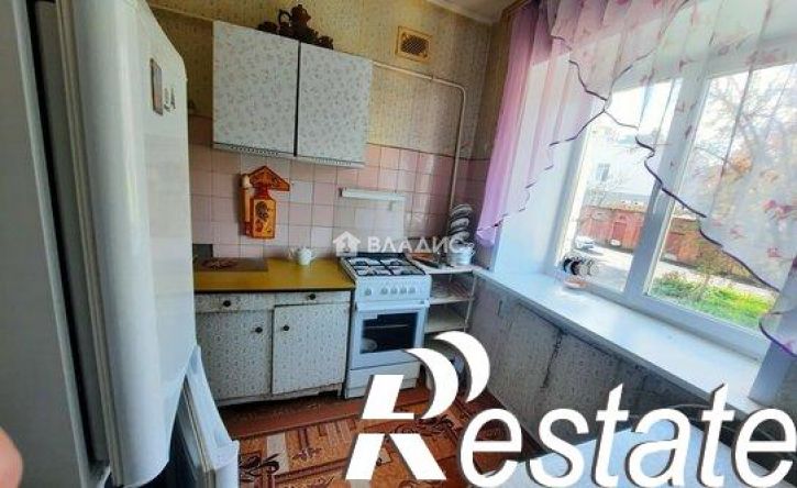 1-комн квартира Центральная улица, 9,  д. 9