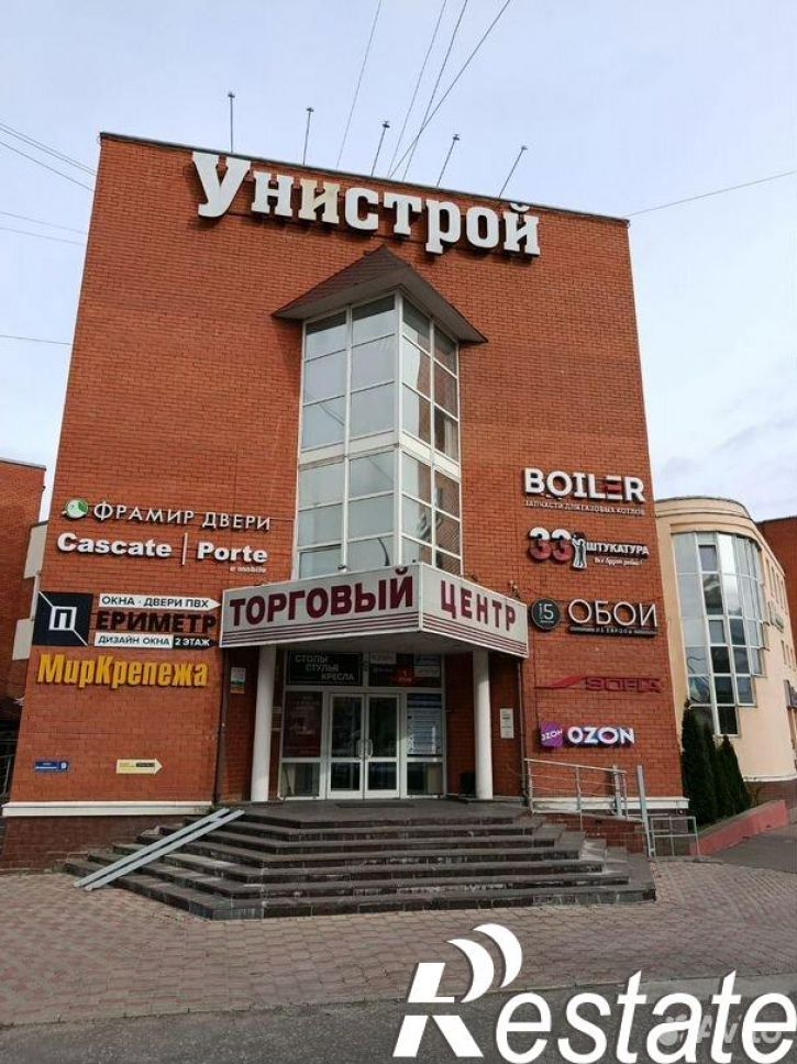 Офис улица Дзержинского, 9,  д. 9