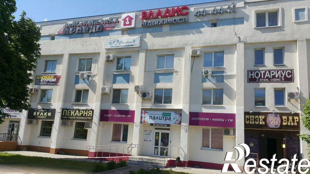 Сдать офис, помещение под офис за 18 000 рублей на проспект Ленина, 48