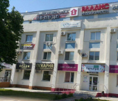 офис 14 кв м проспект Ленина, 48