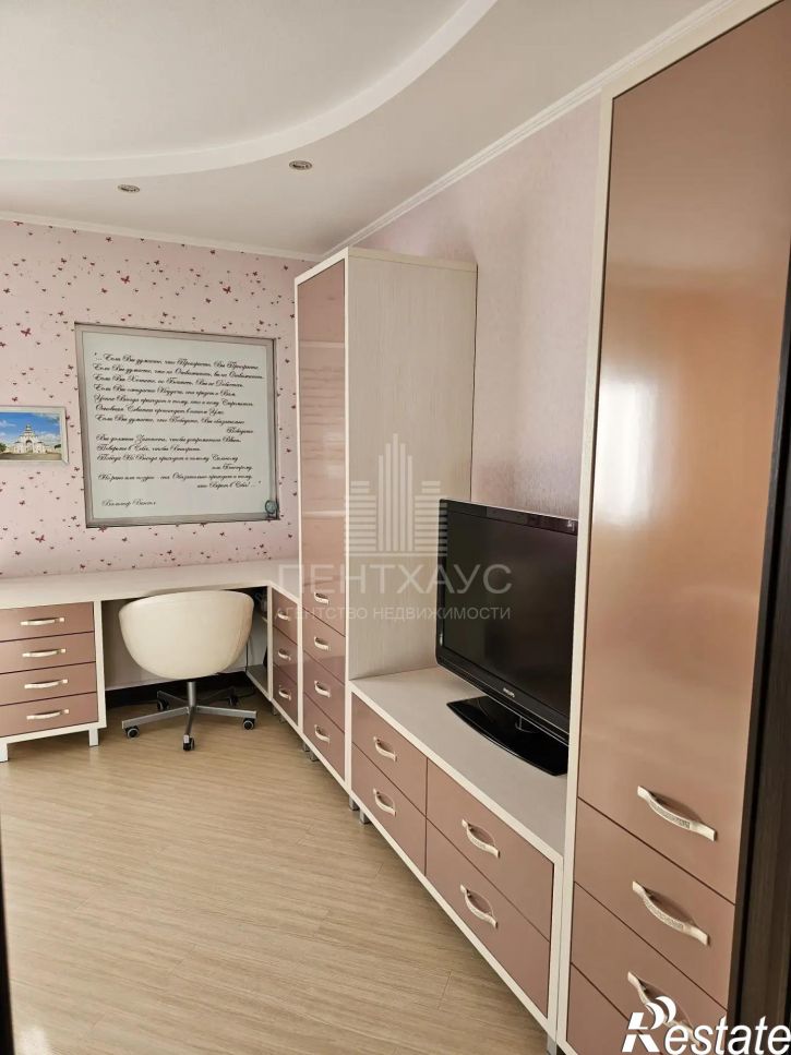 2-комн квартира Садовая улица, 12