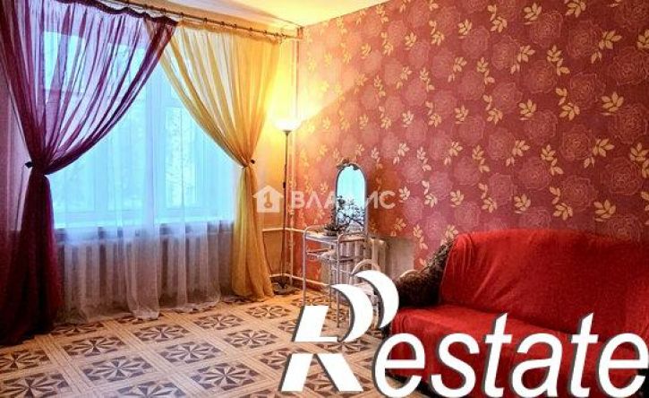 3-комн квартира улица Труда, 24,  д. 24