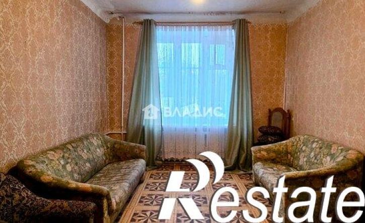3-комн квартира улица Труда, 24,  д. 24