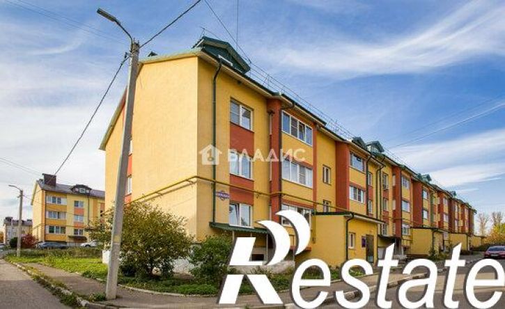 1-комн квартира Центральная улица, 30А,  д. 30А