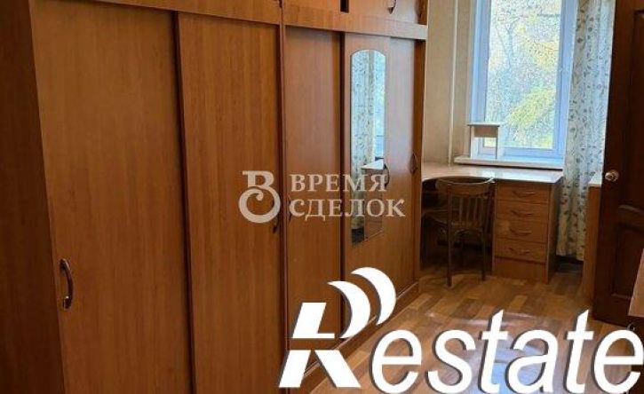 2-комн квартира улица Егорова, 11,  д. 11
