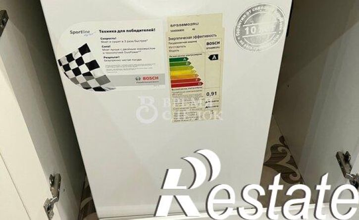 2-комн квартира Центральная улица, 19Ж,  д. 19Ж