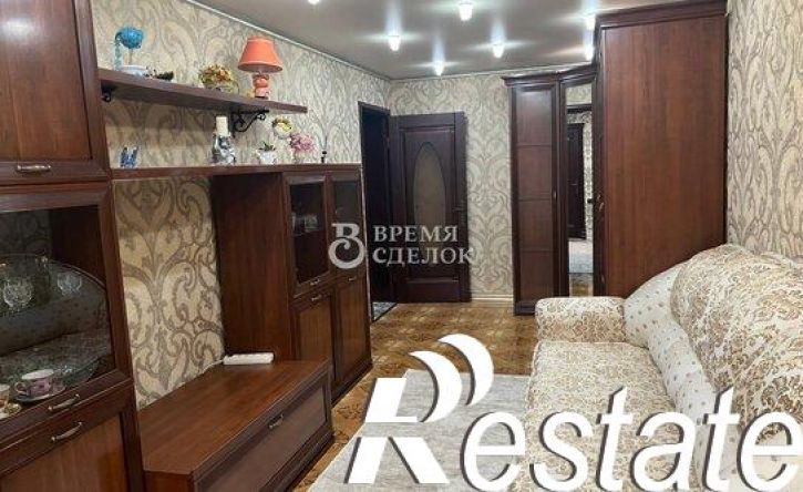 2-комн квартира Центральная улица, 19Ж,  д. 19Ж